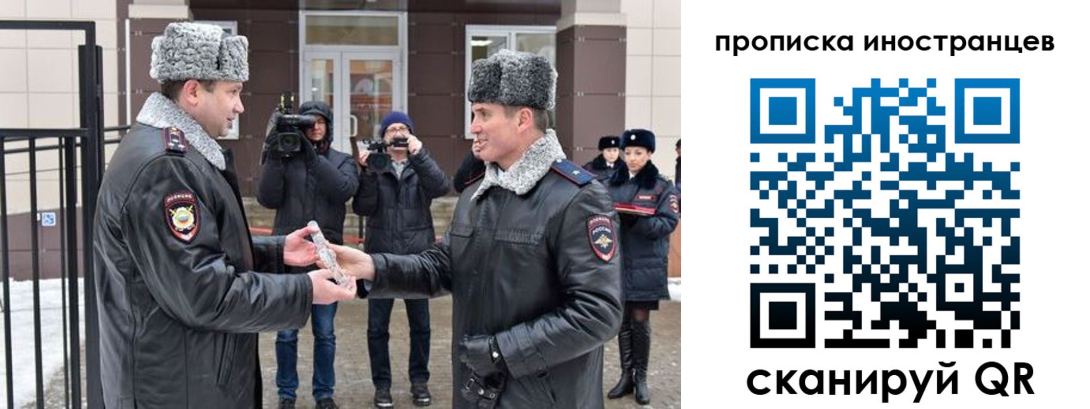 форма 3 в Углегорске